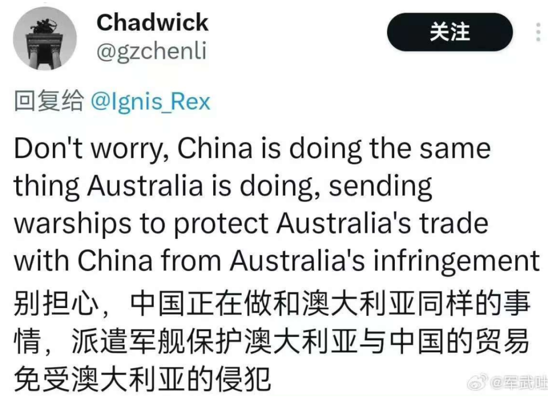 野蛮人唯一能听懂的语言！