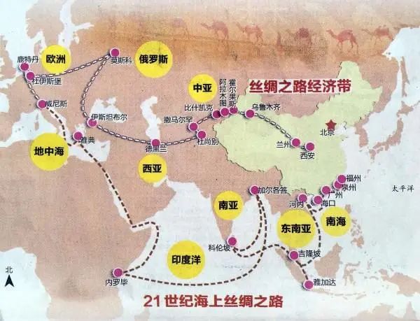 “一带一路”：破解美国霸权的大国智慧！