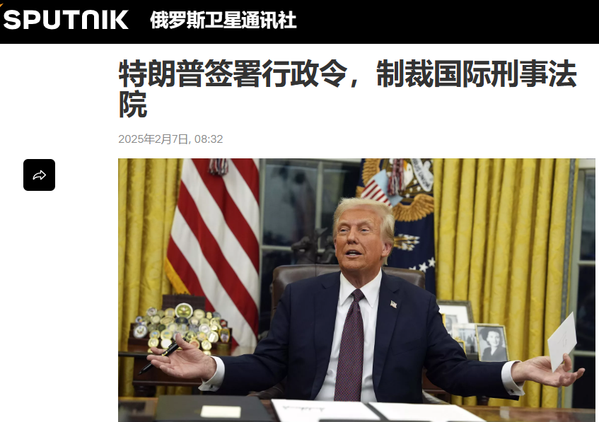 接管加沙的闹剧