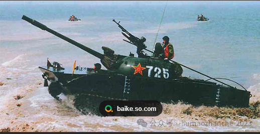 04式步兵战车在登陆作战中的使用 04式步兵战车在登陆作战中的使用