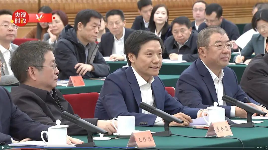 民营企业家座谈会，中国向世界传递重要信号