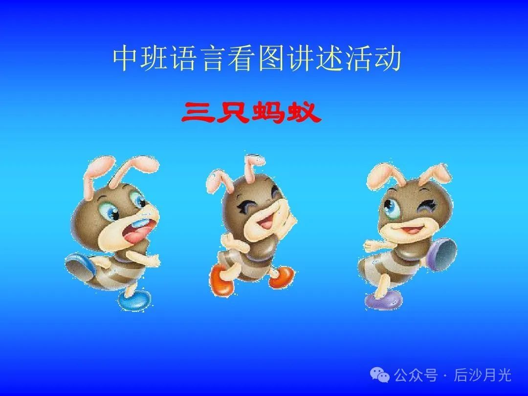 立陶宛示好遭冷遇，抱怨中国“不识抬举”！