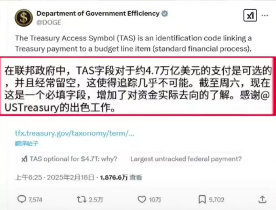 世界,真的变天了 世界,真的变天了