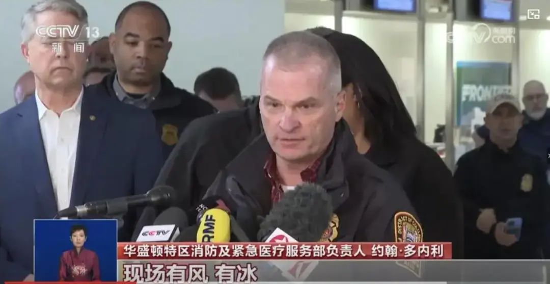 F35坠毁,黑鹰撞机,传递给中国一个信息:美军战力暴露致命问题 F35坠毁,黑鹰撞机,传递给中国一个信息:美军战力暴露致命问题