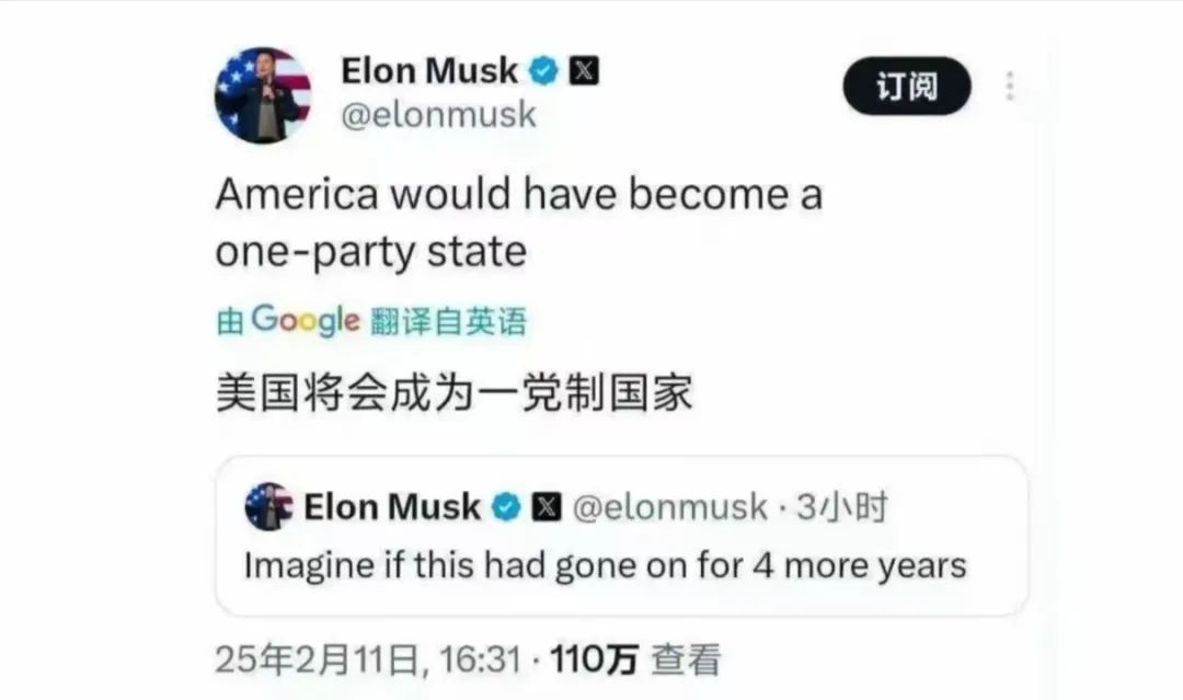 科技、军事……大争之世已经开启 科技、军事……大争之世已经开启