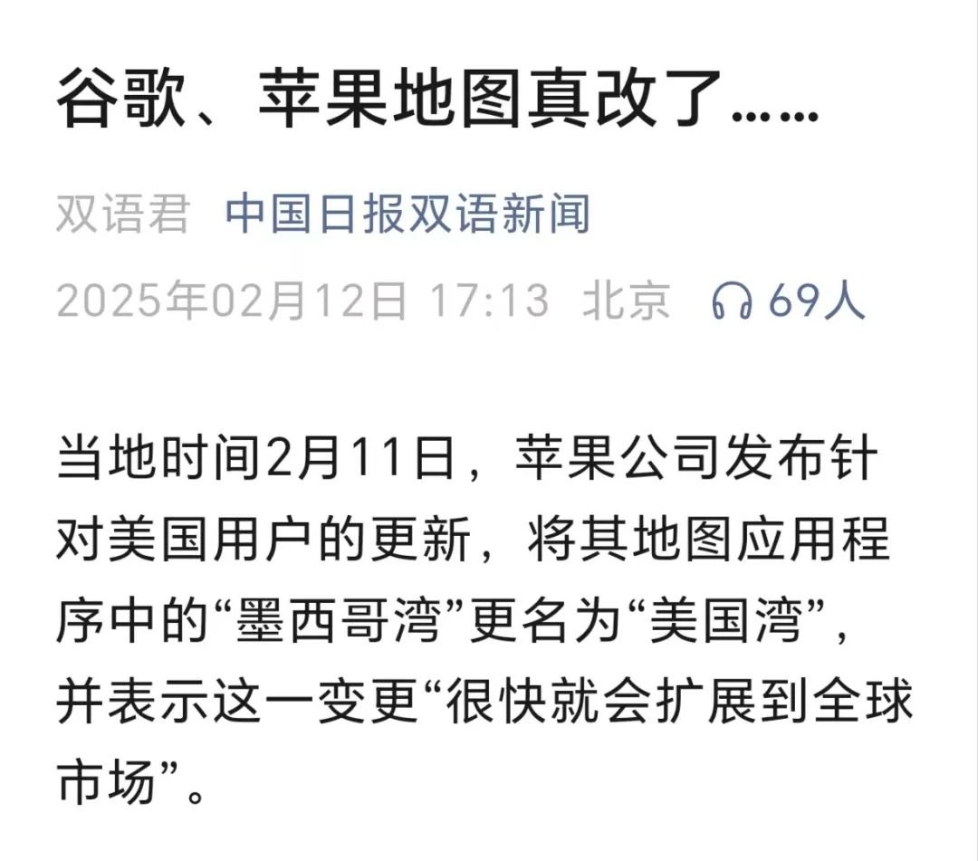 科技、军事……大争之世已经开启 科技、军事……大争之世已经开启