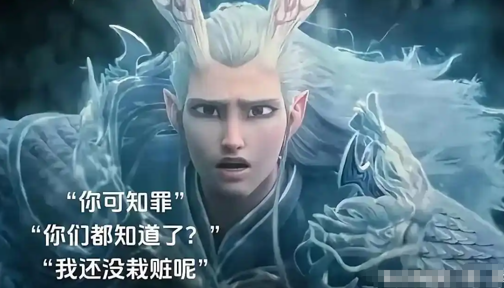 老龙王“敖光”是谁? 老龙王“敖光”是谁?