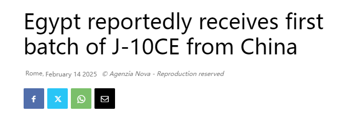 欢呼吧!埃及空军已接收歼-10CE!创超快交付记录 欢呼吧!埃及空军已接收歼-10CE!创超快交付记录