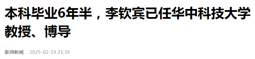 世界,真的变天了 世界,真的变天了
