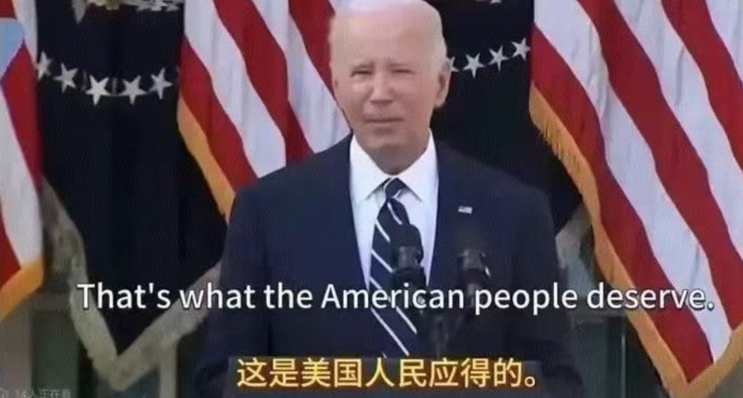 为懂王“加冕”? 为懂王“加冕”?