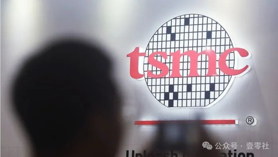 台积电凭啥断供大陆16nm/14nm芯片 台积电凭啥断供大陆16nm/14nm芯片