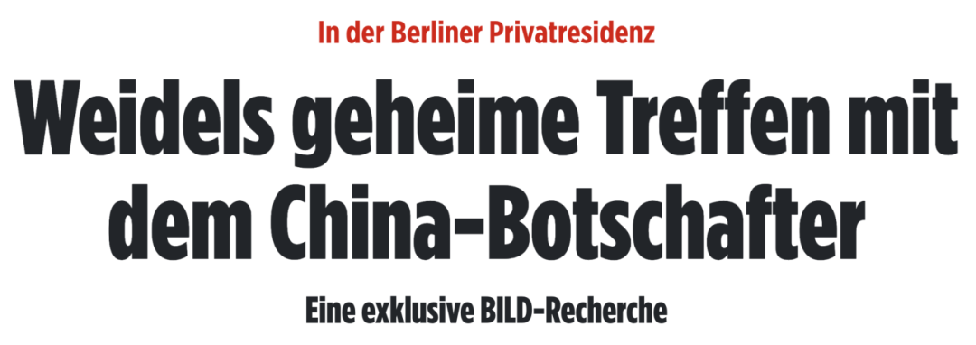 万斯当面训斥欧洲!“战狼PTSD”患者为何沉默了? 万斯当面训斥欧洲!“战狼PTSD”患者为何沉默了?