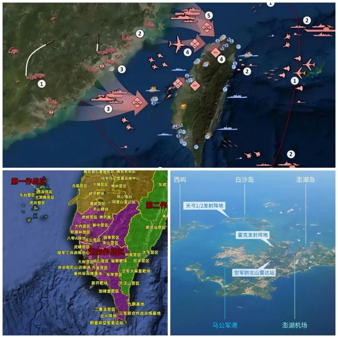 中国版101空降师:75军121空中突击旅