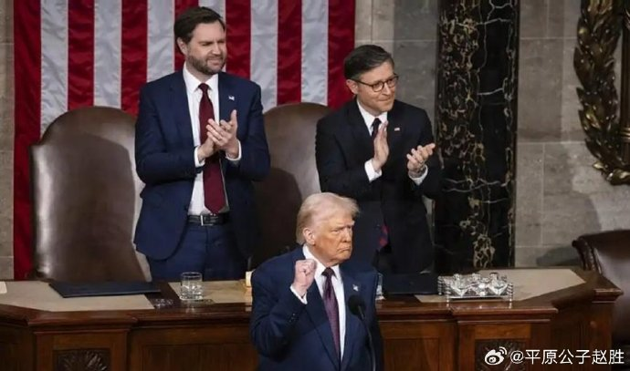 美国“现原形”了! 美国“现原形”了!