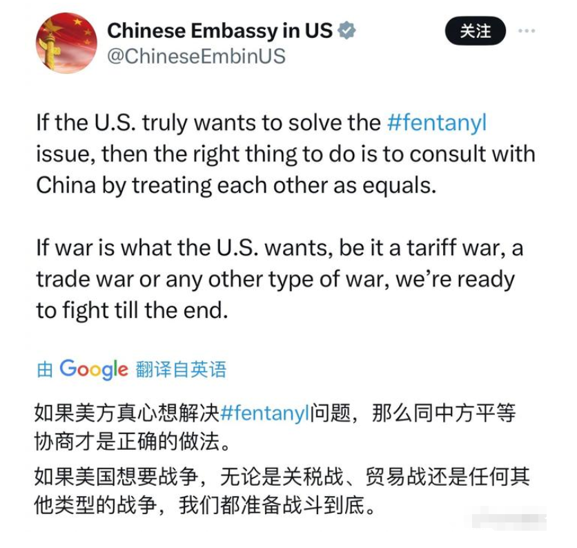 扩大范围的“雨露均沾”，伟大复兴需要考虑到第一岛链里所有国家