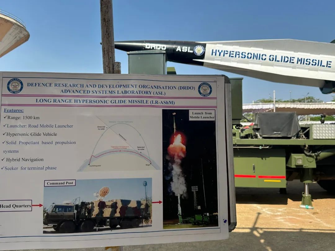 印度展示两种高超音速弹道导弹,但个顶个的外形奇葩 印度展示两种高超音速弹道导弹,但个顶个的外形奇葩