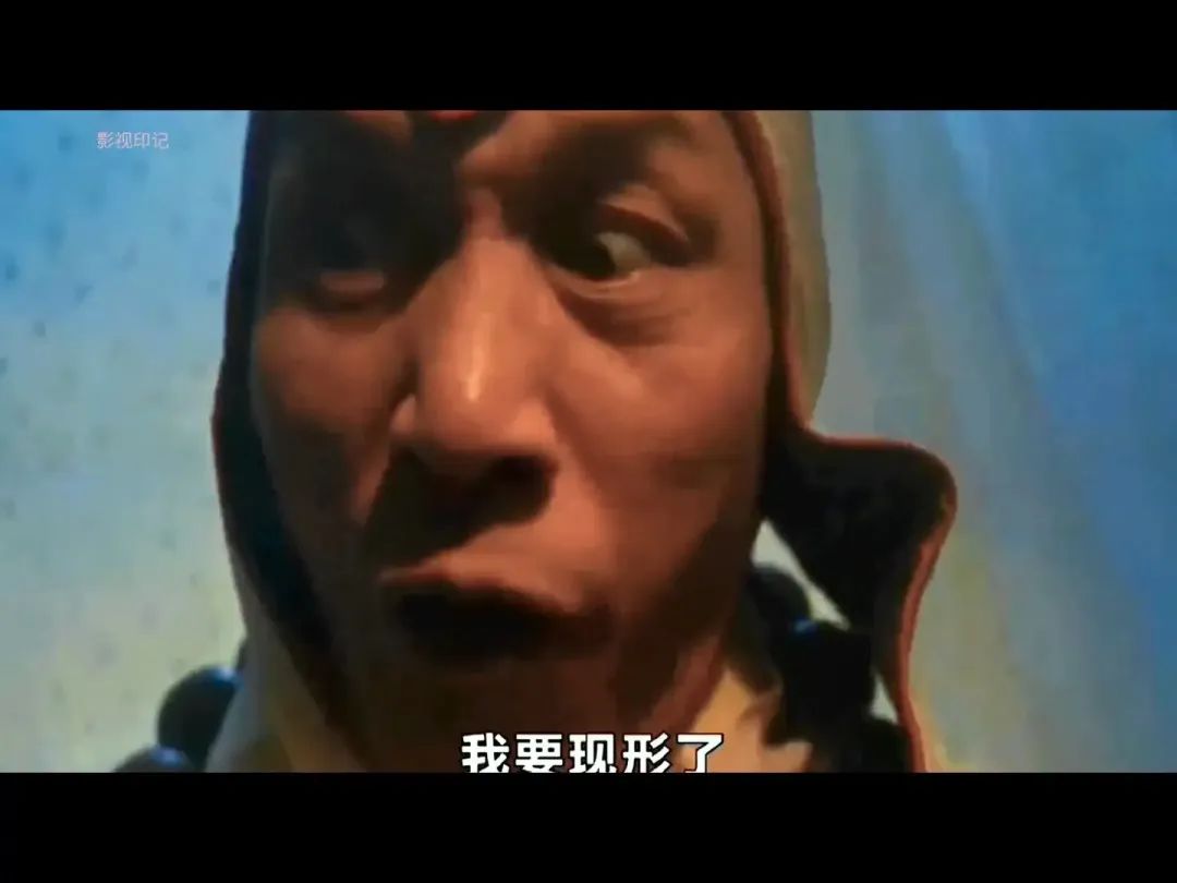 美国“现原形”了! 美国“现原形”了!