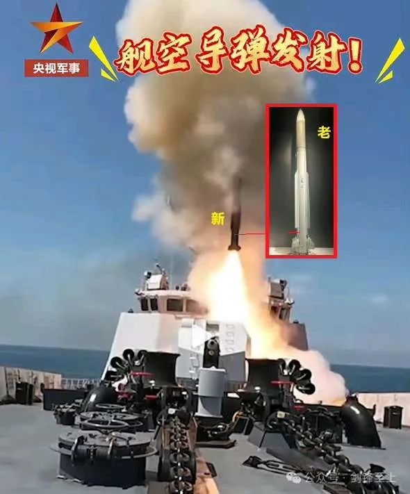 官方再次曝光!054A发射红旗16C舰空导弹,054B将用上更强的红旗16F,拦截距离超过052C 官方再次曝光!054A发射红旗16C舰空导弹,054B将用上更强的红旗16F,拦截距离超过052C