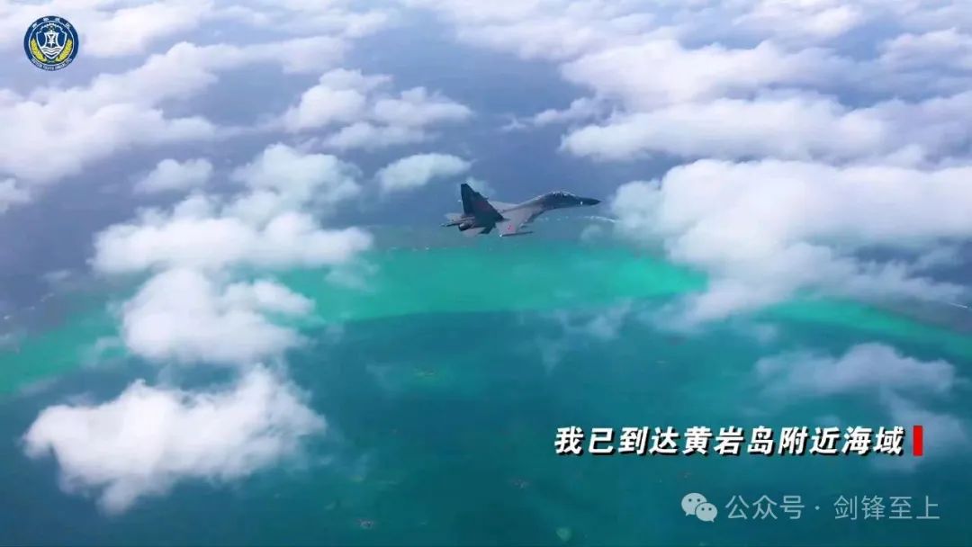 欧洲小孩桌也敢凑热闹,法国戴高乐航母掺和南海,轰6K挂着4枚鹰击12就出门了 欧洲小孩桌也敢凑热闹,法国戴高乐航母掺和南海,轰6K挂着4枚鹰击12就出门了