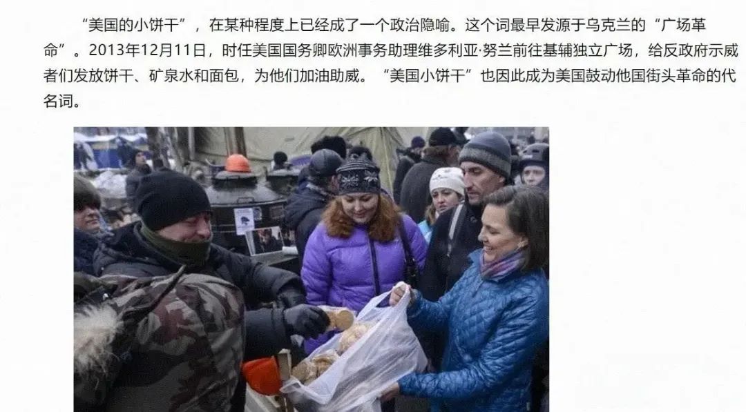 文明的“免疫力” 文明的“免疫力”