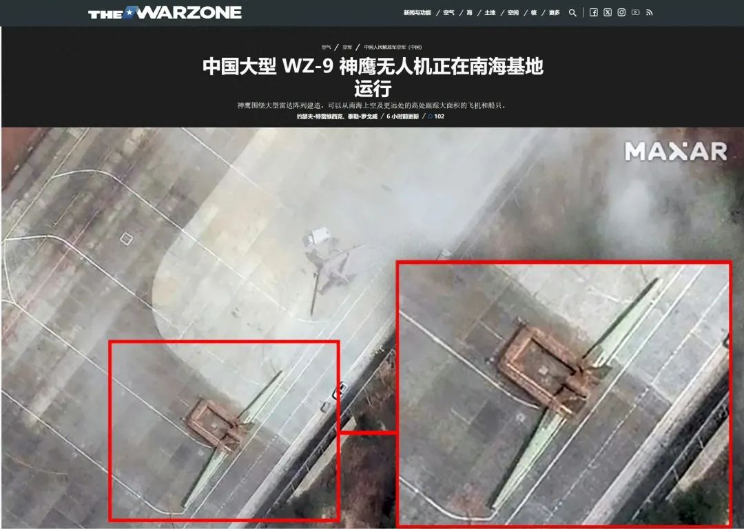 南海万米高空,战略鹰眼突然现身!美方一举一动,瞒不过解放军 南海万米高空,战略鹰眼突然现身!美方一举一动,瞒不过解放军