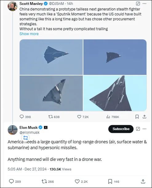 六代机骗局? 六代机骗局?