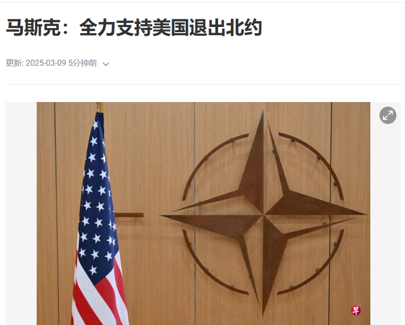 色厉内荏 色厉内荏