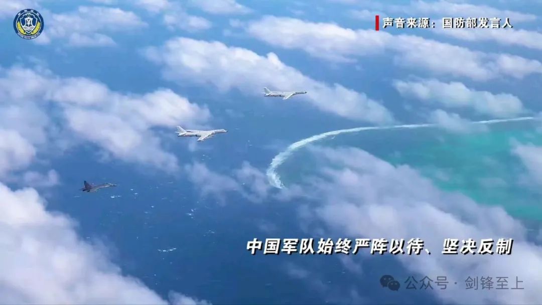 欧洲小孩桌也敢凑热闹,法国戴高乐航母掺和南海,轰6K挂着4枚鹰击12就出门了 欧洲小孩桌也敢凑热闹,法国戴高乐航母掺和南海,轰6K挂着4枚鹰击12就出门了