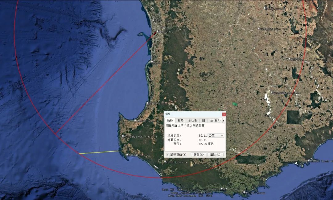 环澳最后一步,055大驱编队开始北上,抵近澳海岸50海里以内! 环澳最后一步,055大驱编队开始北上,抵近澳海岸50海里以内!