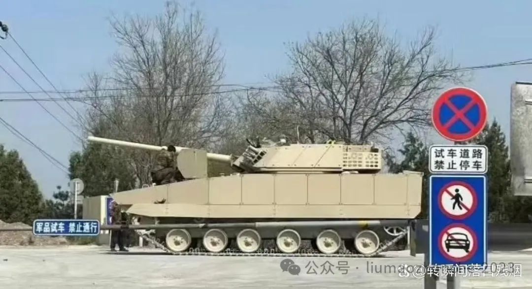 生产即落后的AUS2炮通用炮塔 生产即落后的AUS2炮通用炮塔