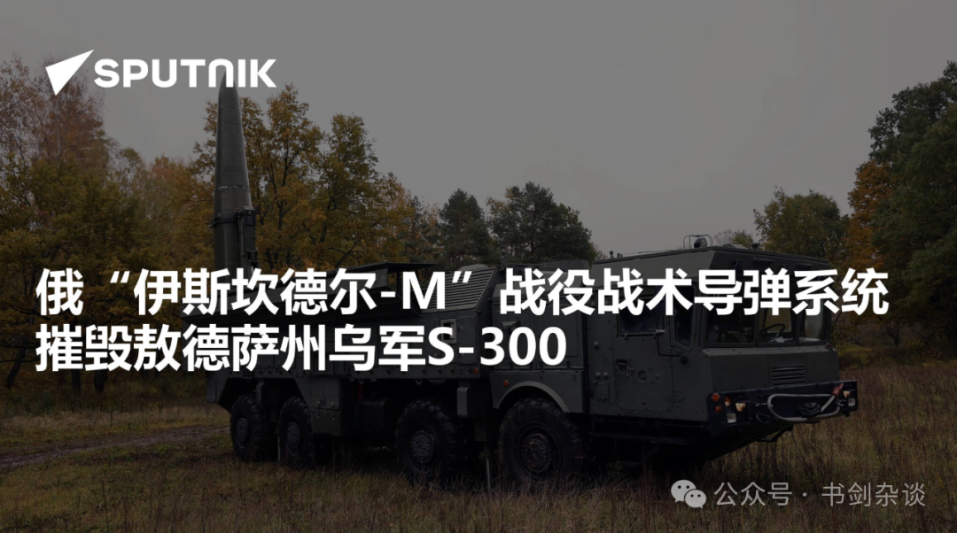 央视公开中国新型750mm火箭炮，射程超500公里，误差不到10米，堪比弹道导弹