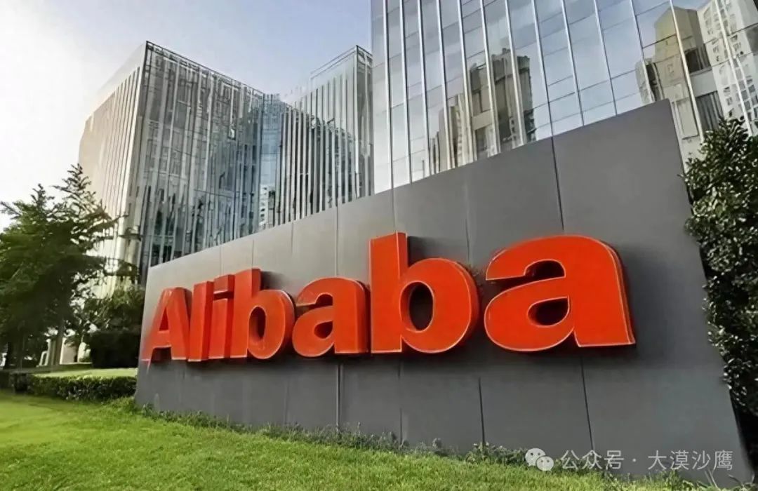 中国芯片被卡脖子的惨痛一幕，绝不能在AI时代上演，总算看明白了阿里走得这步棋！