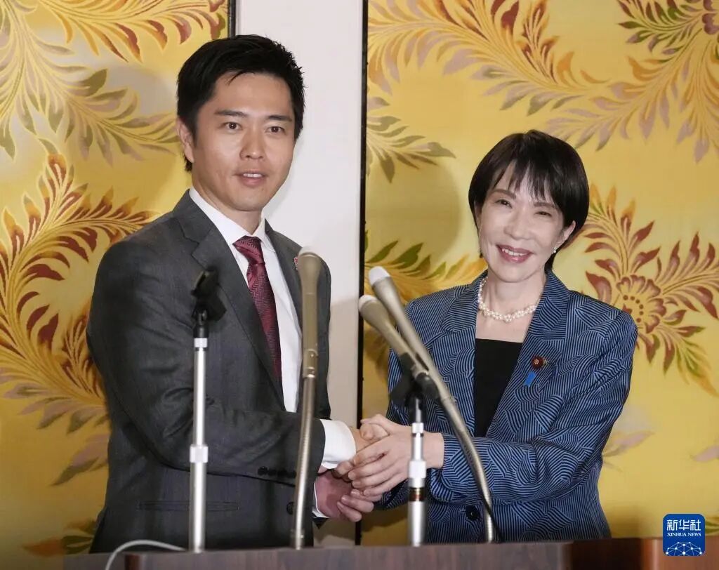 番外：高市当选，自维背后藏着惊天计划！