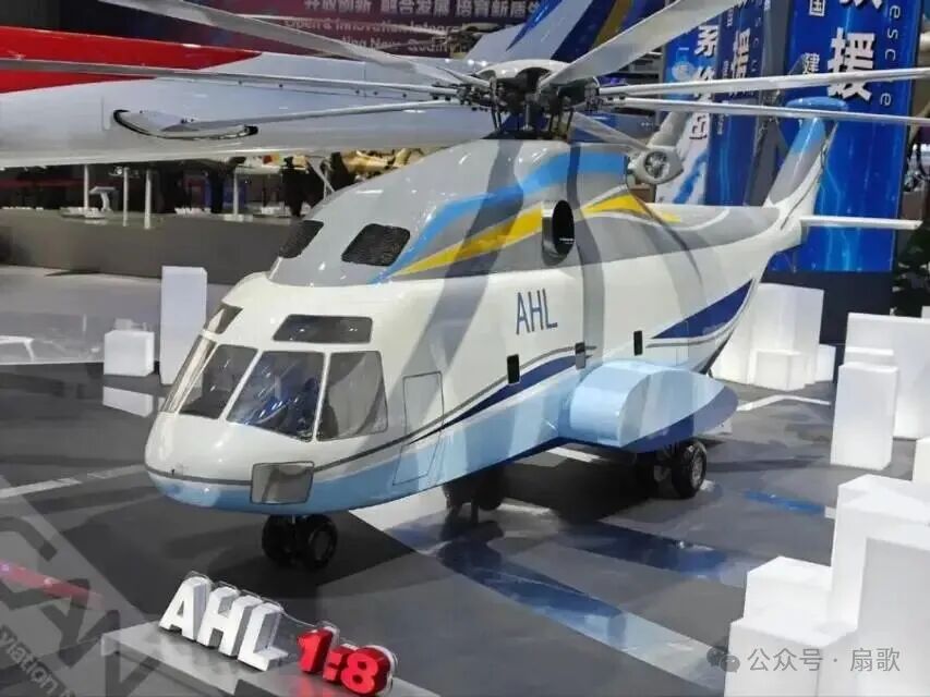 东大42吨超重型直升机用途广泛---上高原,下大洋!