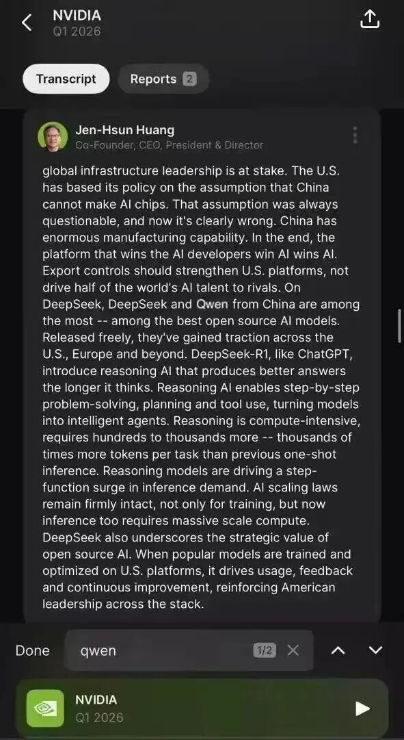 点击查看大图 图片