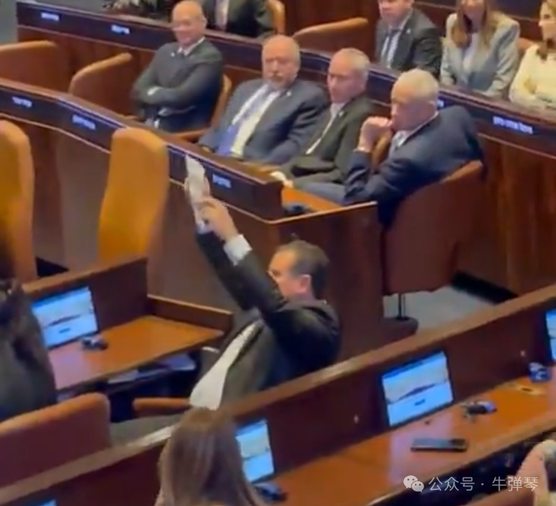 以色列送了特朗普一个特别的礼物