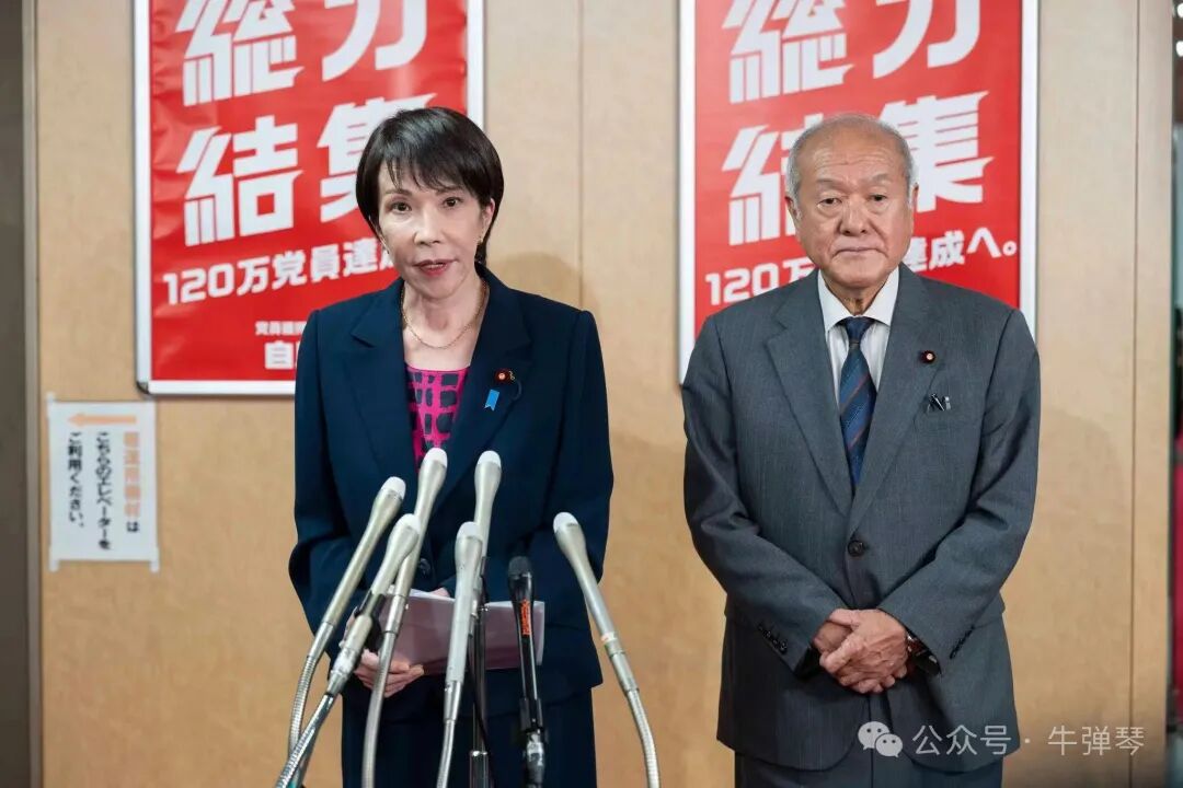 日本女首相,有点悬了