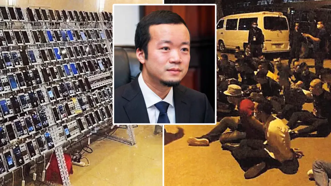 缅军攻破妙瓦底,怎么全世界都在反电诈了?