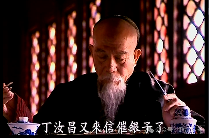 慈禧的诅咒——大清的剧本,美国快进到修园子这集了