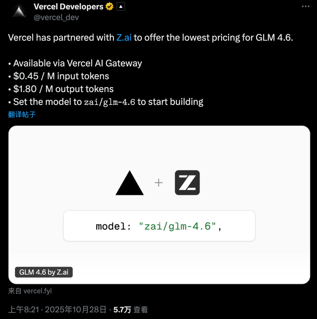 点击查看大图 图片
