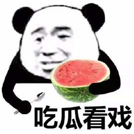 老娘自插两刀,就问你怕不怕?