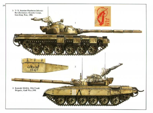 照猫画虎的巴比伦雄狮,乱侃伊拉克的T72.