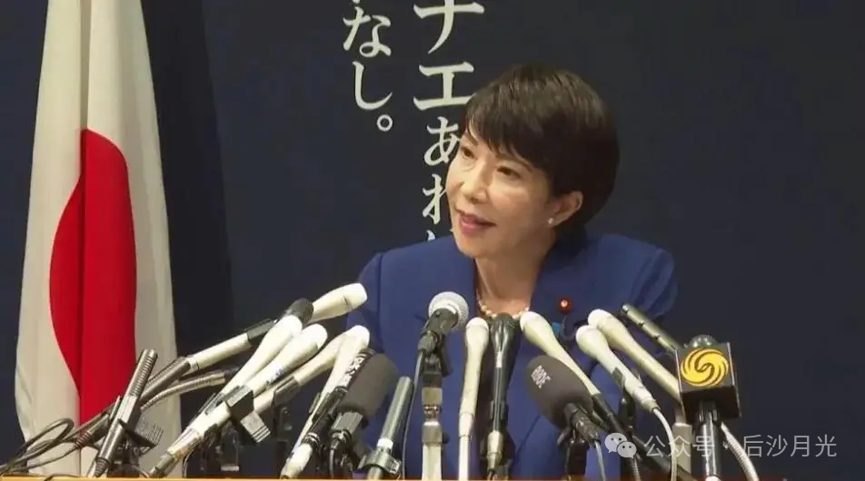 高市早苗在召唤皇军!“台湾有事,日本有事”鬼话的由来