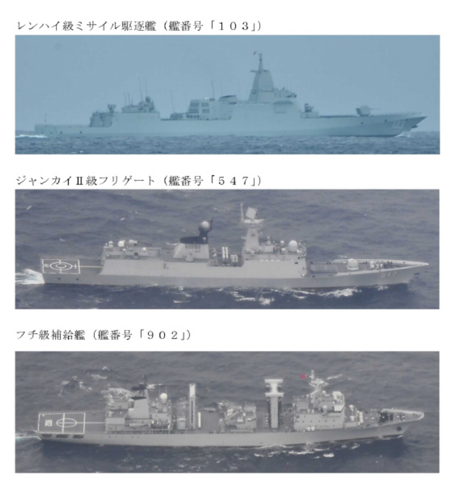 振奋人心!中国海军抵达日本,且是最敏感处