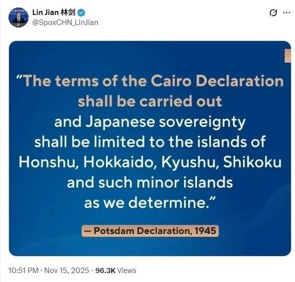 琉球依法复国，将是中国下一步努力的方向