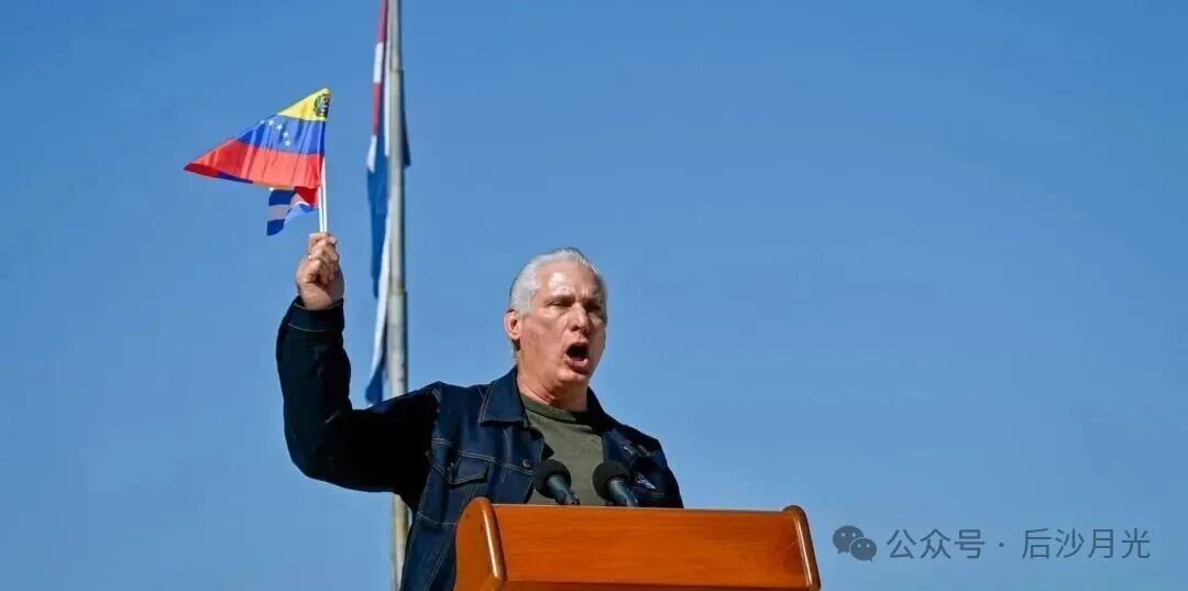 Cuba's President Miguel Diaz-Canel delivers a speech as he flutters a Venezuelan national flag in support of Venezuelan leader Nicolas Maduro in Havana on January 3, 2026, after US forces captured him. President Donald Trump said Saturday that US forces had captured Venezuela's leader Nicolas Maduro after bombing the capital Caracas and other cities in a dramatic climax to a months-long standoff between Trump and his Venezuelan arch-foe. (Photo by ADALBERTO ROQUE / AFP via Getty Images)