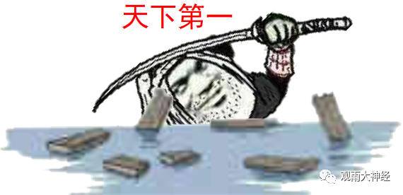 现在的日本海军是个什么水平？