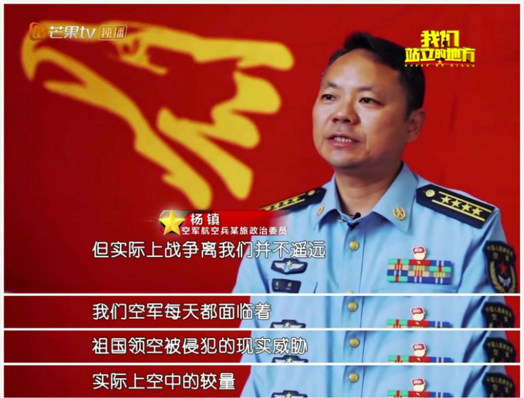 唐驳虎：流浪气球2之击坠危机，美国搞出了大阵仗