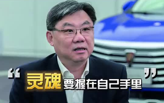 华为真的要亲自下场造车了吗？