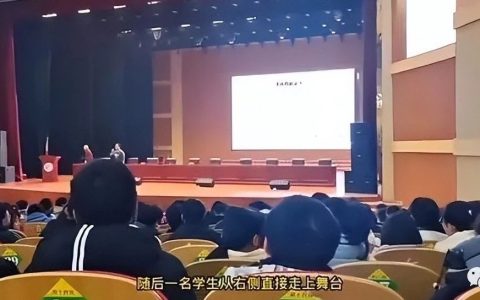 出现“殖人”不可怕，可怕的是背后原因，值得我们深思